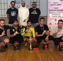 كرة القدم للطلبة المستجدين