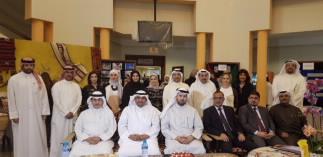 "الأنشطة الثقافية والفنية مظمن "من حياة الشعوب
