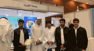 مشاركة الارشاد في معرض الفرص الدراسية