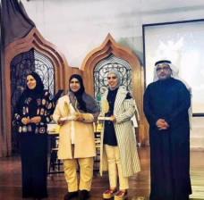 ملتقى الثانويات في قرطبة
