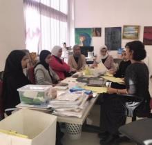 أساسيات الرسم المائي
