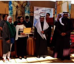 الارشاد الاكاديمي في معرض خذ قرارك.