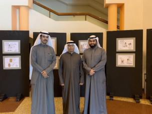 معرض فن الكاريكاتير في العلوم الاجتماعية