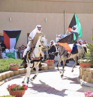 عمادة شئون الطلبة بجامعة الكويت احتفلت بالعيد الوطني ويوم التحرير