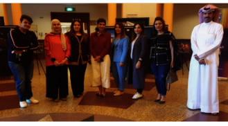 المعرض الفني المشترك في العلوم الاجتماعية