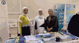 معرض ثانوية الطاهرة بنت الحارث