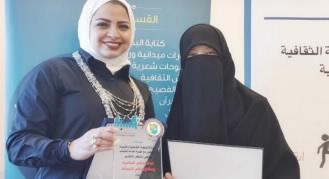 الأنشطة الثقافية والفنية نظمت شرح سورة يوسف في كلية التربية