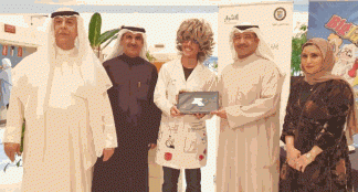 الانشطة الثقافية والفنية نظمت معرض سلامة البيئة في الطب