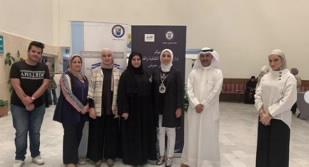 معرض القراءة باب المعرفة