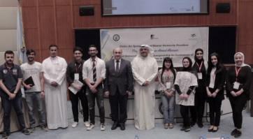 د.ثقل العجمي: تأهل فريق جامعة الكويت وفريقي جامعة الخليج وفريق الجامعة الأمريكية لنهائي مناظرات جامعة الكويت لمؤسسات التعليم العالي