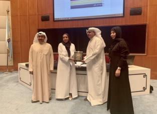 جامعة الكويت استضافت برنامج سمو الشيخة فاطمة بنت مبارك للتميز والذكاء المجتمعي