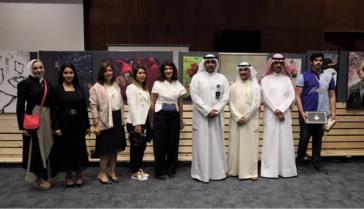 المعرض الفني المشترك الثلاثون لمؤسسات التعليم العالي