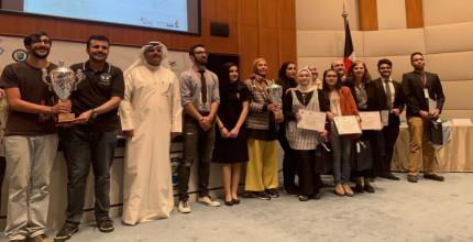 تتويج فريق طلاب جامعة الكويت بطلا لدوري مناظرات مؤسسات التعليم العالي باللغة الانجليزية للعام الجامعي 2018/2019
