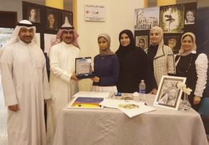 معرض إبداعي في موهبتي
