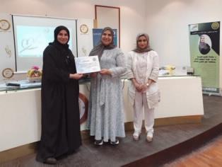 أقامت إدارة الأنشطة الثقافية و الفنية ورشة عمل كايزن القيادة الناجحة