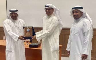 نظمت عمادة شئون الطلبة بجامعة الكويت ندوة بعنوان المواطنة في الكويت والأمن الاجتماعي للمره الثانية