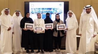 اختممت مسابقة رواد المستقبل ريادة وابتكار بتكريم المشاركين بالمسابقة