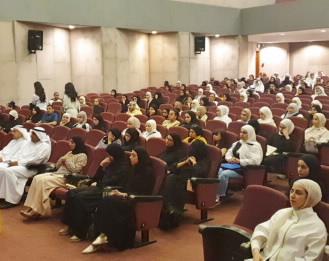 عمادة شئون الطلبة أقامت اللقاء والمعرض الإرشادي للطلبة المستجدين للعام الجامعي 2019-2020