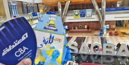 العرس الديمقراطي يستمر في ثلاث كليات جامعية
