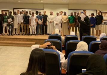 سكن الطلبة التقى بالطلبة المستجدين
