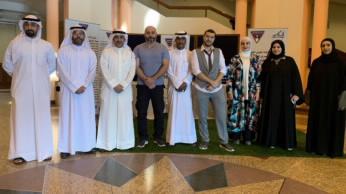 الحملة التوعوية "كويت الإنسانية"