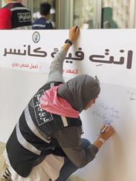 سرطان الثدي في الآداب
