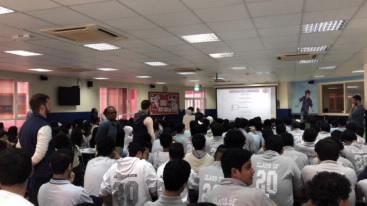 اللقاء الارشادي في ثانوية البكالوريا ثنائية اللغة
