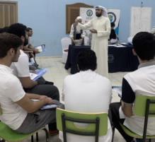 الإرشاد الأكاديمي شارك في معرض الجامعات المحلية
