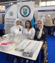 معرض التعليم العالي Q8 EduEx ‎ في أرض المعارض الدولية