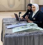 لقاء إرشادي بثانوية اميمة بنت ربيعة بنات
