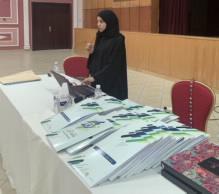 لقاء ارشادي بثانوية عواطف العذبي الصباح للبنات