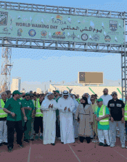 يوم المشي العالمي