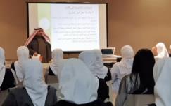 رحلة ميدانية لطالبات مدرسة ام حبيب القرشية الى كلية الهندسة والبترول