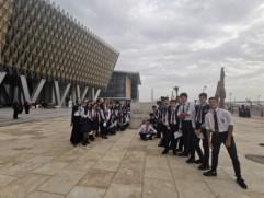 رحلة ميدانية لطلبة مدرسة كامبردج الامريكية
