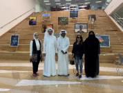 المعرض الفني الشخصي للطالبة الجازي المطيري
