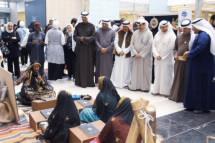 عبر القارات في العلوم الإدارية