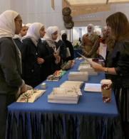 "الارشاد الاكاديمي" شاركت بمعرض الفرص الدراسية الثامن
