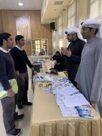 مشاركة إدارة الإرشاد الأكاديمي بعمادة شئون الطلبة في الملتقى التربوي للجامعات الحكومية والخاصة في ثانوية جاسم الخرافي

