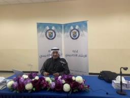 الإرشاد الأكاديمي بعمادة شئون الطلبة نظم اللقاء الإرشادي للطلبة في كلية العلوم الاجتماعية وكلية العلوم الحياتية وكلية طب الاسنان
