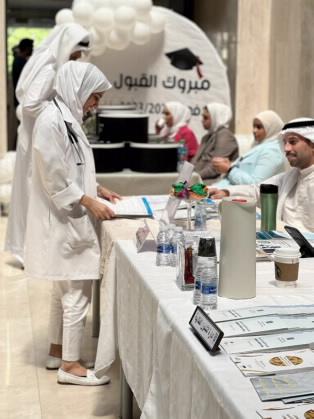 عمادة شئون الطلبة تشارك في اللقاء التنويري لطلبة المستجدين بكلية الطب