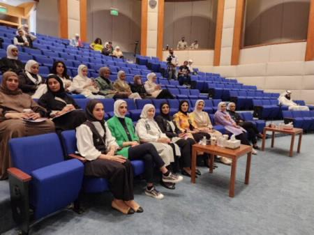 ختام "البرنامج الزمني الإرشادي للتطوير المهني"