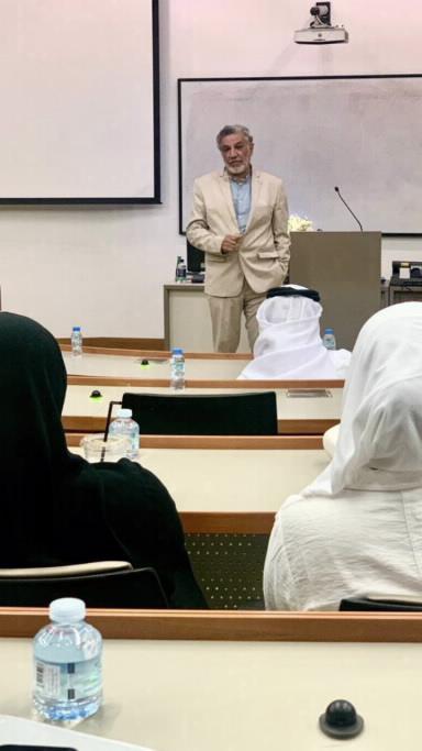 الأنشطة الثقافية والفنية نظمت ندوة الضغوط النفسية بالعلوم الحياتية