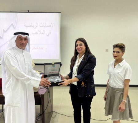 الأنشطة الرياضية نظمت ورشة تدريبية بعنوان الإصابات الرياضية بالملاعب