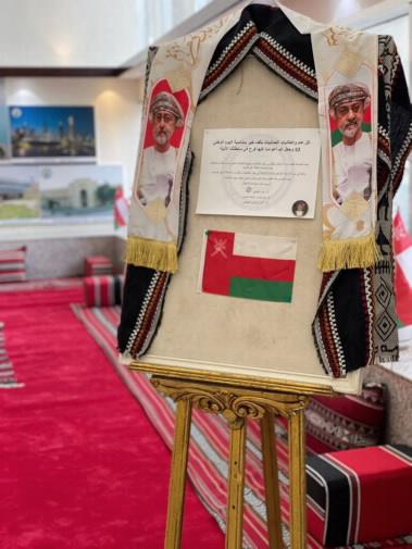 إدارة الإسكان الطلابي طالبات احتفلت بالعيد الوطني العماني 52