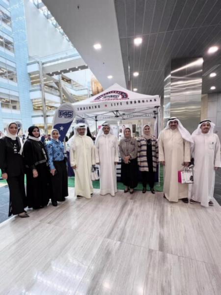 بحضور القائم بأعمال مدير جامعة الكويت أ.د سعاد الفضلي عمادة شؤون الطلبة أقامت معرض صحي توعوي