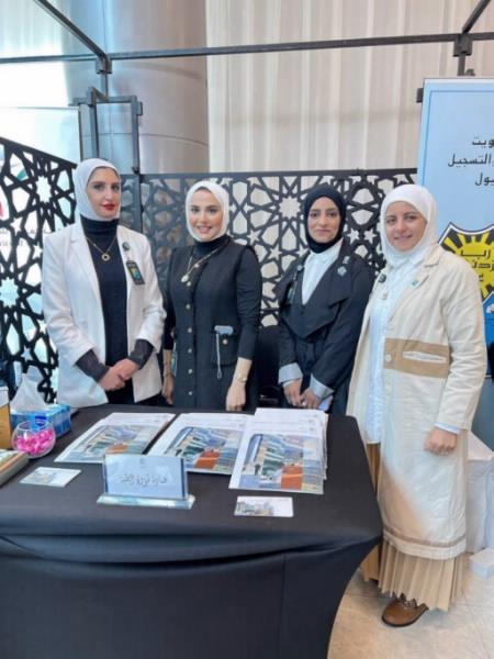 الإرشاد الأكاديمي يشارك بمعرض الفرص الوظيفية بالهيئة العامة للتعليم التطبيقي والتدريب