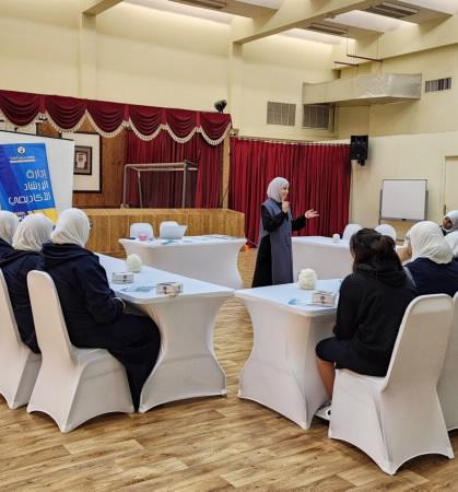 الإرشاد الأكاديمي نظم لقاء إرشادي لمدرسة النور المشتركة بنات