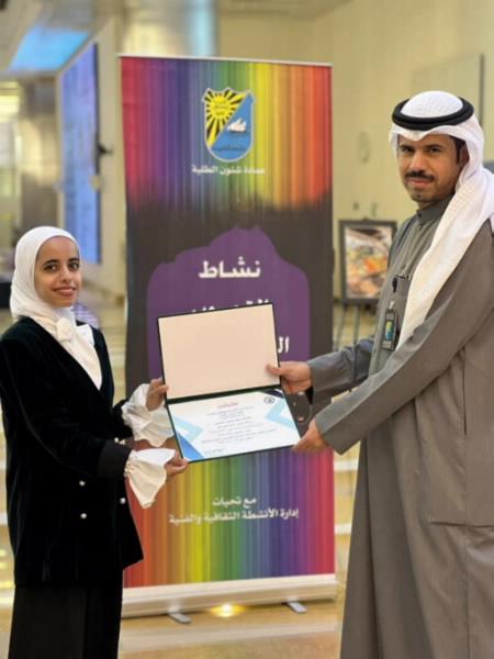 الأنشطة الثقافية والفنية أقامت معرض المباركية في العلوم الحياتية