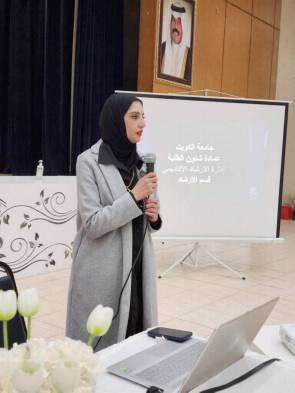 الإرشاد الأكاديمي نظم لقاء إرشادي في ثانوية الطاهرة بنت الحارث بنات