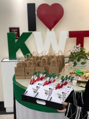 الإسكان الطلابي احتفلت بالعيد الوطني ويوم التحرير